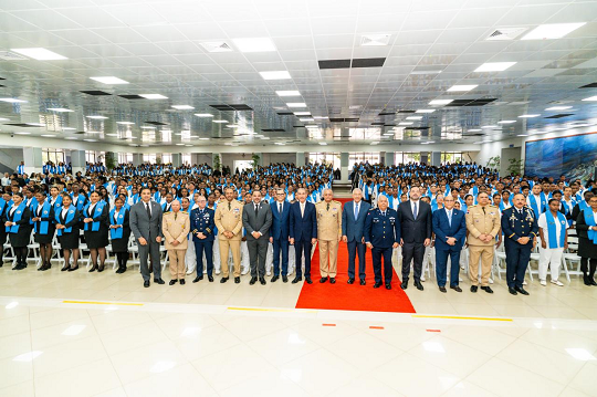 Ministerio de Defensa